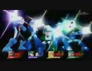 スマブラ公式大会で完全勝利したロックマンUC