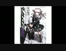 【朗読】ダンガンロンパ霧切　４／４【再放送】