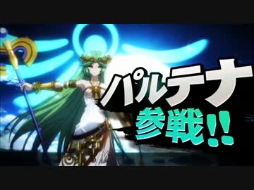 【実況】ニンテンドーデジタルイベントを実況②【E3 2014】