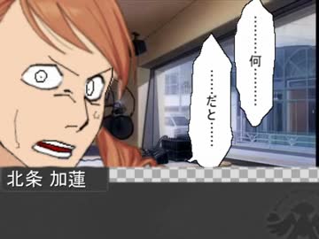 十時愛梨のオールナイトすっぽんぽん９