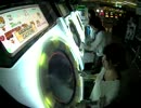 【maimai】 ito&YU-MU&kasutohu&Msa-109 時空を超えて久しぶり！100%SYNC