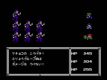 戦車で世紀末を駆け回るRPG その名はメタルマックス！！【初見実況】 8000m