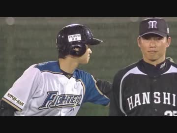 もし、辛いさんのツラゲが全てホームランだったら【新井貴浩】