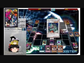 【遊戯王ADS】エーリアンでマッチ10連戦・後編【ゆっくり実況プレイ】