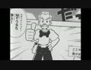 【実況】撃って殴って、ロボトルファイト！【メダロットＲ】Part15