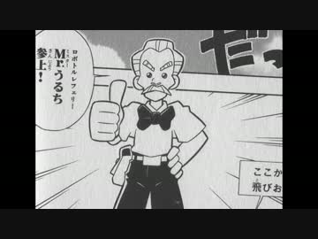 【実況】撃って殴って、ロボトルファイト！【メダロットＲ】Part15