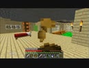 続・10分クラフト【680分目】