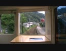 【前面展望】浅海井－津久見【日豊本線･気動車普通 第2部Vol.2】