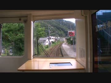 【前面展望】浅海井－津久見【日豊本線･気動車普通 第2部Vol.2】
