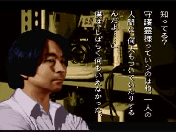 【怖がり】学校であった怖い話【実況プレイ】Part25