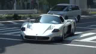 【音量注意】段差ギリギリのスーパーカー軍団