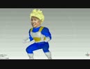 弟を３Ｄ出力してみた【３Ｄ　ＳＹＳTEMS　Ｓｅｎｃｅ】