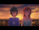 あの夏で待ってる　第7話「先輩の気持ち。」