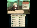 【FE覚醒】すれ違い戦闘そのⅠ【プレイ動画】