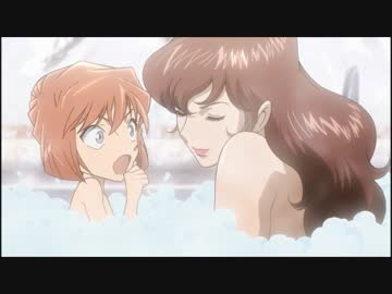 【ルパン】灰原哀と峰不二子【コナン】
