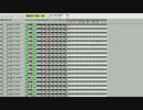 【MIDI】アクアリス - 星のカービィSDX ピアノ