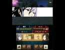 【FE覚醒】すれ違い戦闘そのⅥ【プレイ動画】