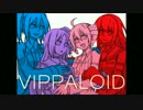 【UTAU】 Let it Go - Namine Ritsu, Sukone Tei, Kasane Teto, and Yokune Ruko