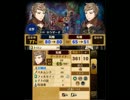 【FE覚醒】すれ違い戦闘真実の泉？編【プレイ動画】