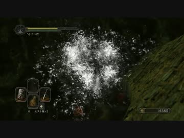 【DarkSouls2】ロートル剣士 覇者への道 Part.40【PC版】