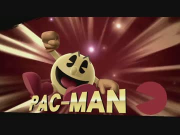 【スマブラ3DS・WiiU】RoundTableのパックマン紹介＆乱闘シーン初公開等