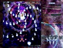 東方輝針城 Normal No.46 怨霊「耳無し芳一」 （霊夢A） 低速封印パターン