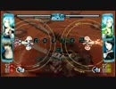 旋光の輪舞DUO オンライン対戦会 20140412 その5