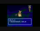 【プレイ動画】伝説のオウガバトル episode9 4-4 カオス編【オウガバトル】