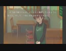 【森川空のルール】素晴らしき青春ノベルで初実況【かぜまる】part7