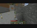 この世界を平らにしたい！Minecraft実況プレイ　part16