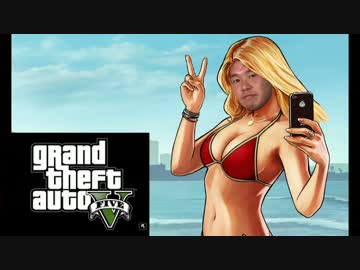 迫真強盗部 生の裏技.gta5