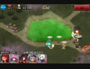 千年戦争アイギス 二人の聖女: 神級 ☆3