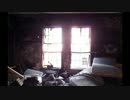 【歩いてみた】関東S寮【ruin】