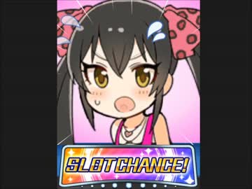 フェススロット　的場梨沙演出