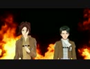 【進撃のMMD】AAをMMDで再現してみた。リヴァイVSハンジ