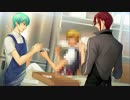 Andante　mixしてみた（至誠館＆天音）