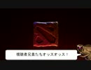 MOBAレイプ！DotA2初心者と化した淫獣！.1stBlood!