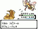 【実況】ポケモン金を全力で喋りつくす初プレイ 66 -ニビシティ編-