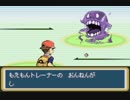 【萌えっ娘もんすたぁLC】ジョウト？上等！遊びつくしてやる!!_3【実況】