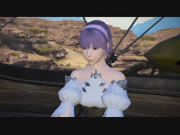 【新生FF14】Yukari in Fantasy World （偽予告編）【結月ゆかり】