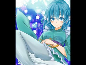 わかさぎ姫の命を懸けた寿司ネタ100本勝負