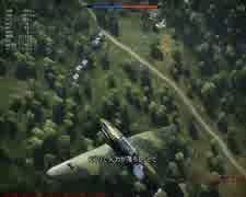 【WarThunder】迷走軍【ゆっくり実況】PT4