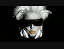 DJ Mamy Rock