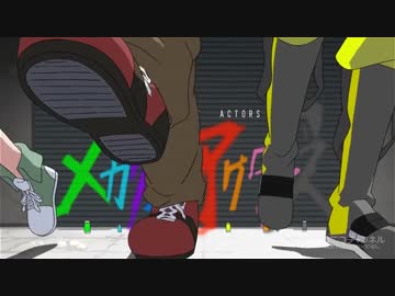 メカクシティアクターズopテーマ Daze Act01 Sp 歌わせて頂きました 灯油 ニコニコ動画