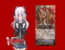 先導者のおかげでモテすぎてヤバい。3話B『異変』