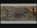 【初見】大神を男一人で実況【弱】part2