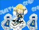 GG2でｳｯｰｳｯｰｳﾏｳﾏ(ﾟ∀ﾟ)