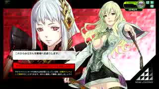 (未編集版)【ACE】お味方頼りのボーダーブレイク【78回】