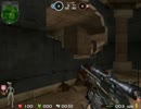 ペーパーマン爆破ピラミッド