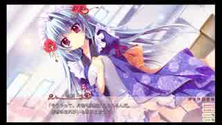 【実況】恋がさくころ桜どき 体験版 Part14